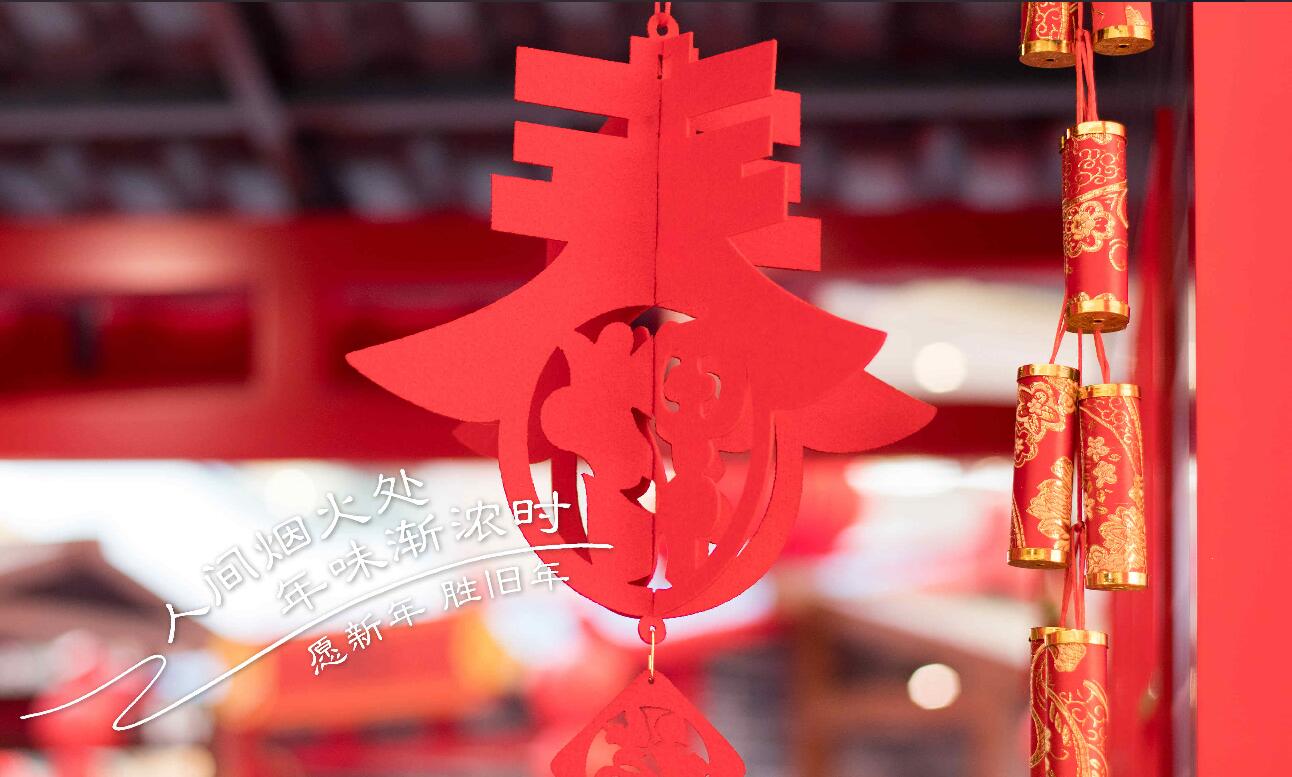 春节礼物怎么送？避坑指南来了！礼赠新平台易礼教你完美避坑