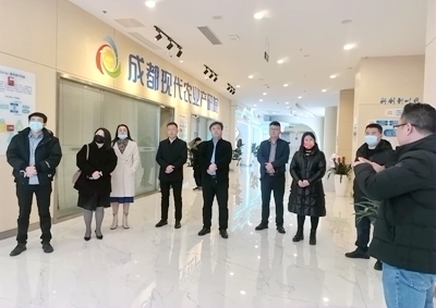 CNG农业公链宁夏超算中心启动筹建