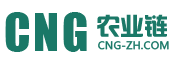 CNG农业公链