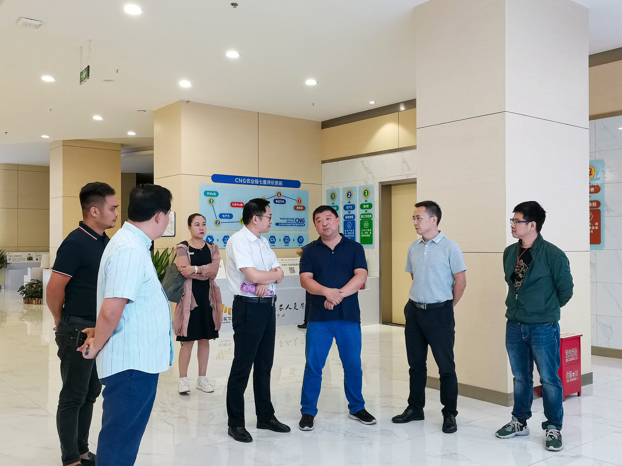 元泰丰（包头）生物科技有限公司拟上CNG农业公链，共建全球化农业产业信任体系