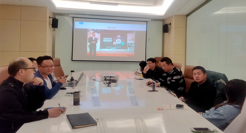 提升自我从破解认知困局开始！CNG农业公链运营中心开启软实力云课堂系列课程学习之