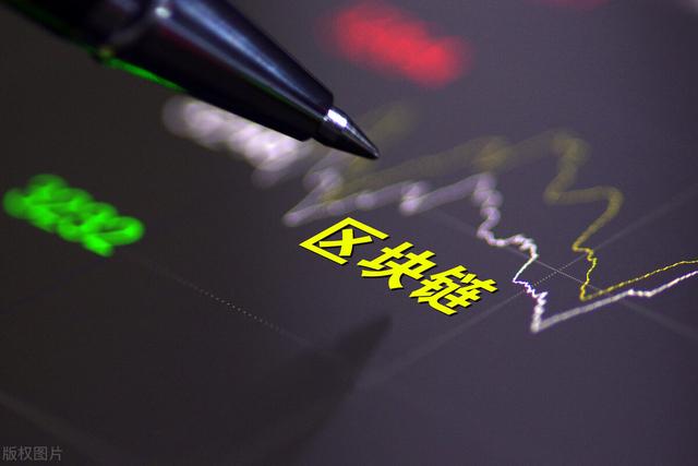 不同的学术背景、行业领域，形成不同的区块链理解和定义，同时也赋予了区块链无穷的魅
