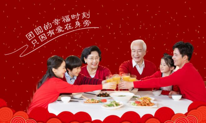 e礼·易礼不日上线！CNG农业公链携手中粮集团打造送礼新平台