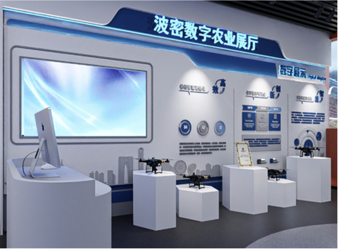 农链数科承建西藏波密国家现代农业体验中心，CNG农业公链助力